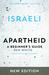Ben White: Izraelski apartheid (vodič za začetnike)