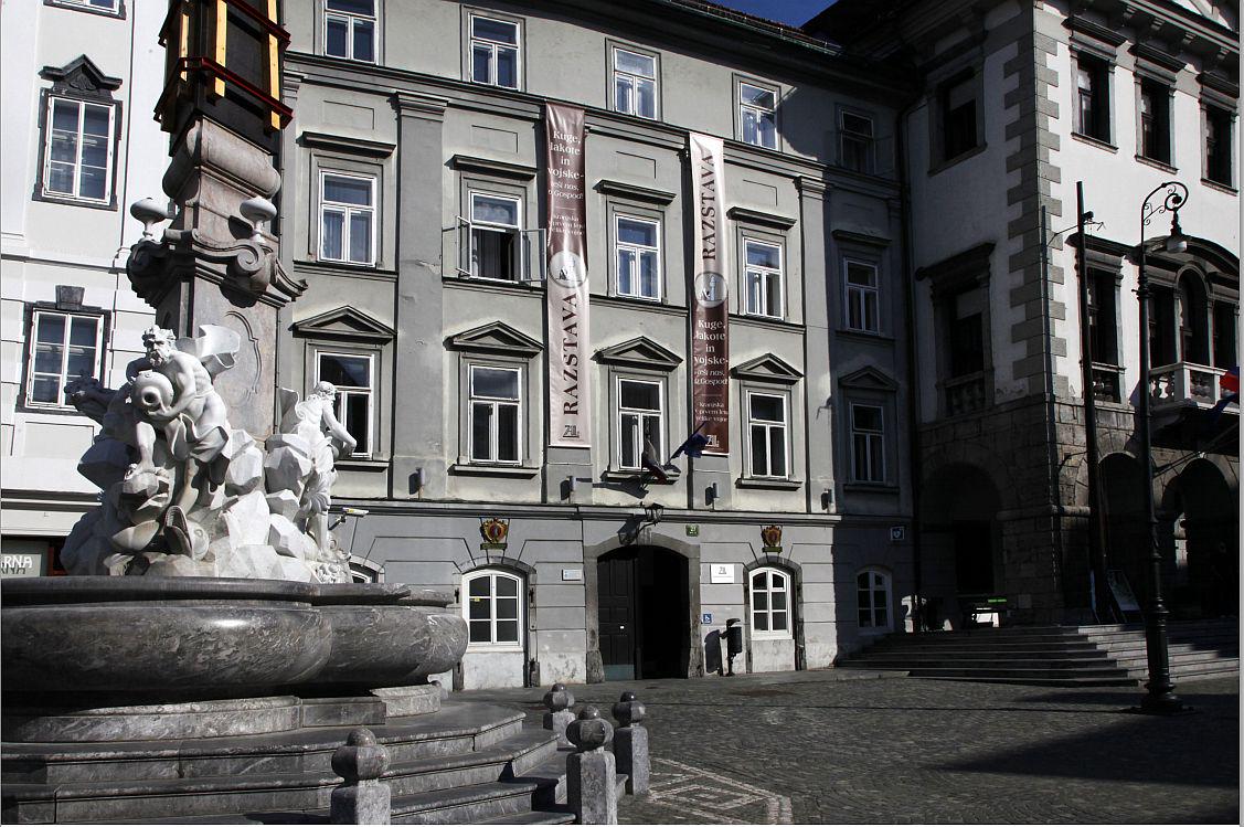 Kot mestni arhiv je začel v prostorih ljubljanske mestne hiše delovati leta 1898 in je lani praznoval 120. obletnico svojega delovanja. Foto: Zgodovinski arhiv Ljubljana