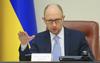 Sredi politične krize odstop ukrajinske vlade