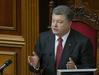 Porošenko razpustil ukrajinski parlament. Volitve bodo oktobra.