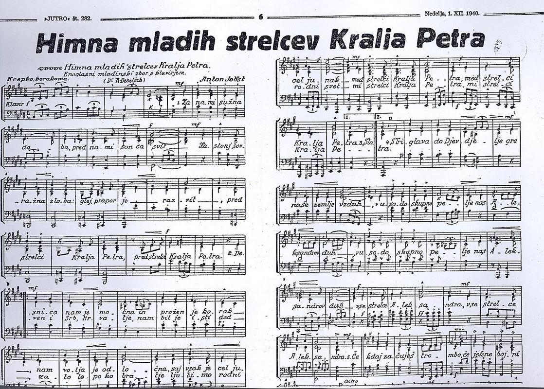 Dnevnik Jutro je leta 1940 objavil Jobstovo pesem posvečeno mlademu jugoslovanskemu prestolonasledniku.