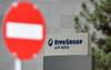 Avstrijska slaba banka bo prodala za pol milijarde terjatev v Sloveniji