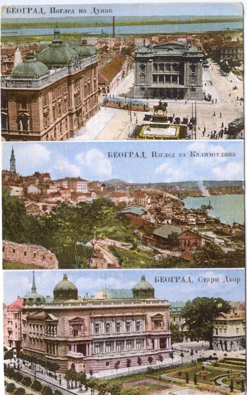 Beograd po razglednici z začetka 20. stoletja. Davorin Jenko je v njem preživel 45 let.