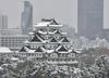 Na Japonskem zapadlo več kot dva metra snega
