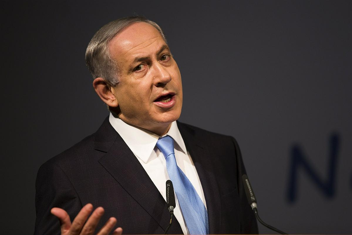 Podobne izjave je Netanjahu izrekel že leta 2012 v svojem govoru v knesetu, v katerem je Huseinija označil za 