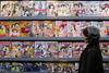 ZN pozivajo Japonsko, naj prepove sporne prizore v mangah