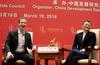 Bo Zuckerberg omehčal partijo in Facebooku odprl pot na Kitajsko?