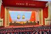 Severnokorejska Delavska stranka na kongresu podprla politiko Kim Džong Una