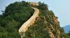 Kitajci zgroženi nad kilavo obnovo Velikega zidu