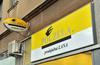 Slovenia says no bidders for tights maker Polzela