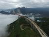 Na Kitajskem za promet odprli najvišji most na svetu