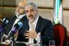 Hamas v novem političnem dokumentu mehča svoja stališča