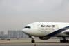 Izrael: Letalski prevoznik El Al ne sme več prositi potnic, da se presedejo