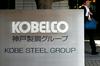 Japonski jeklar Kobe Steel prirejal podatke o kakovosti izdelkov