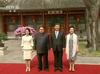 Državniški sprejem za Kim Džong Una med obiskom v Pekingu