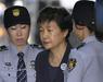 Nekdanja južnokorejska predsednica obsojena na 24 let zapora
