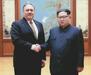 Severna Koreja zaradi vojaških vaj grozi z odpovedjo vrha z ZDA