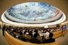 ZDA izstopajo iz Sveta Združenih narodov za človekove pravice