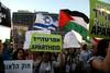 Tel Aviv: Tisoči proti zakonu, ki definira Izrael kot nacionalno državo Judov