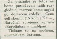 Časopisi so bralce pogosto spodbujali k nakupu voščilnic (takrat so jih pogosto imenovali tudi razglednice), ki so nastale na Slovenskem. Foto: Časopis Slovenec, 18. december 1914 na portalu dLib