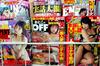 Japonska za večji ugled države umika pornografske revije