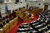 Grški parlament glasovanje o sporazumu z Makedonijo preložil na petek