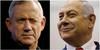 Volitve v Izraelu: Netanjahujeva koalicija v rahli prednosti