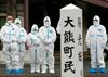 Fukušima: Vračanje prebivalcev, a sevanje ostaja