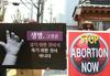 Prepoved splava v Južni Koreji neustavna