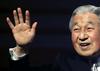 Japonski cesar Akihito: življenje vladarja, ki se odpoveduje prestolu