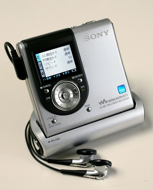 Sony je seveda razvil tudi modele, ki so lahko predvajali format MP3, a takrat je bila njihova zlata doba že preteklost. Foto: Reuters