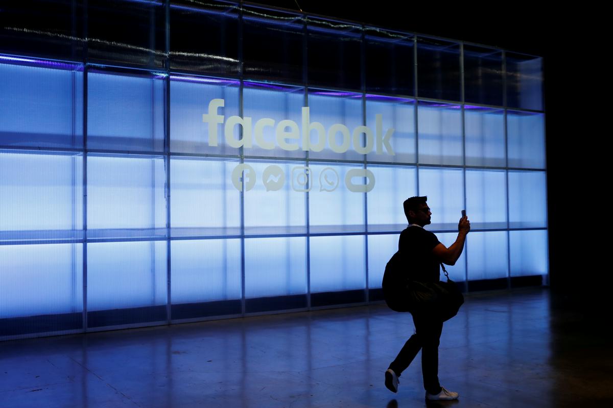 Facebook je največje družbeno omrežje na svetu z več kot dvema milijardama uporabnikov. Foto: Reuters