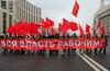 V Moskvi 20.000 protestnikov zahtevalo izpustitev političnih zapornikov