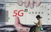 Kitajska začenja ponujati storitve mobilnega omrežja 5G