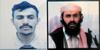 ZDA: Ubili smo voditelja Al Kaide na Arabskem polotoku