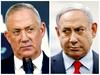 Gantz: atteso l’annuncio sull’abbandono del governo Netanyahu