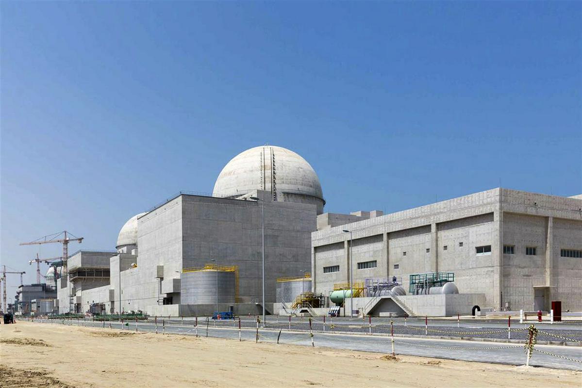 Jedrska elektrarna Barakah. Foto: AP
