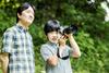 Popolnoma običajna oče in sin: japonski princ Fumihito sina Hisahita uči fotografirati