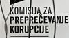 KPK: Župani Vrhnike, Borovnice in Loga - Dragomerja še vedno kršijo načelo nezdružljivosti funkcij