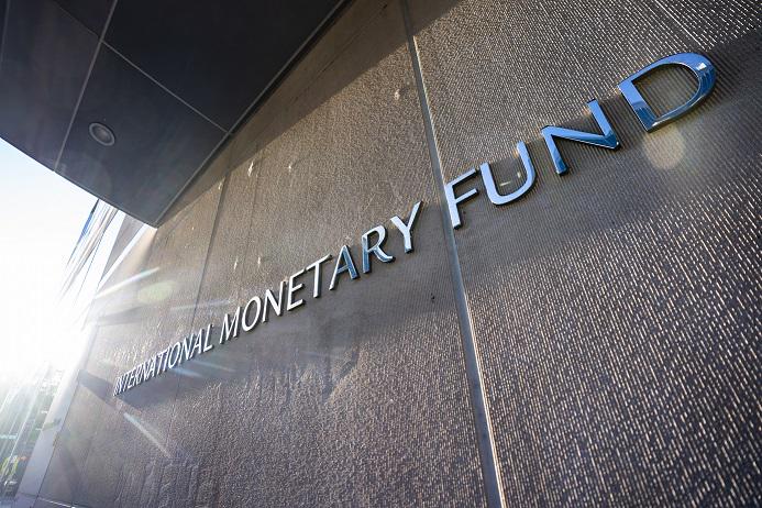 Mednarodni denarni sklad. Foto: EPA