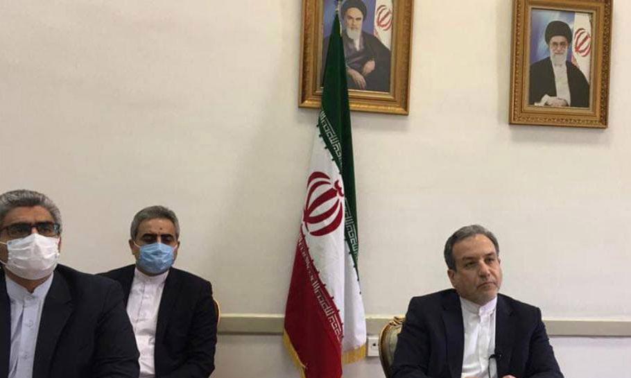 Iranska delegacija na virtualnem srečanju, na desni Abas Aragči. Foto: EPA