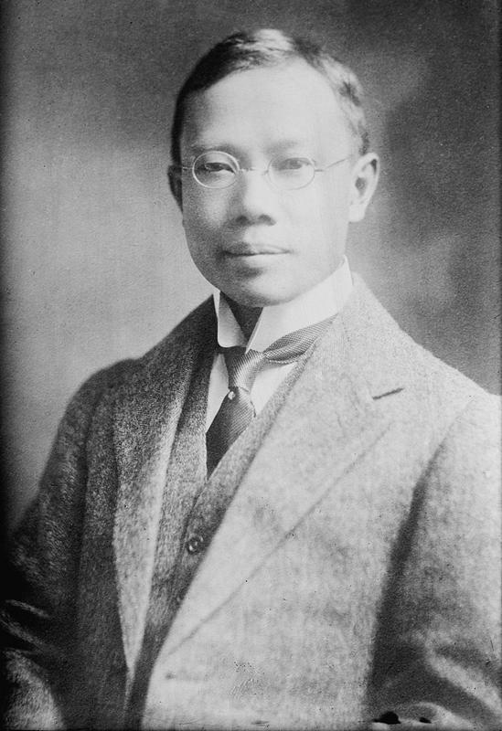 Vu Lien Teh je bil znan tudi po tem, da je dal zažgati bolnišnice, kjer so se pred tem zdravili bolniki s kugo. Foto: Wikipedia