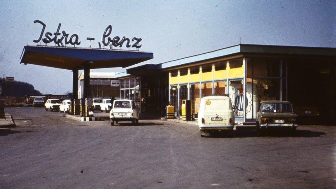 Zapis Istrabenz se je skozi čas spreminjal. Foto: Pokrajinski arhiv Koper