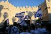 Pohod skrajnih judovskih nacionalistov v okupiranem Vzhodnem Jeruzalemu