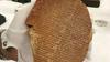 Ameriške oblasti so prevzele lastništvo nad 3500 let staro ploščo z odlomki Epa o Gilgamešu