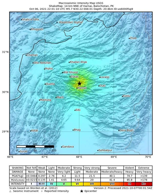 Središče potresa je bilo 15 kilometrov severovzhodno od Harnaja. Foto: EPA