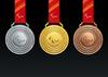 Olimpijske medalje dobile podobo