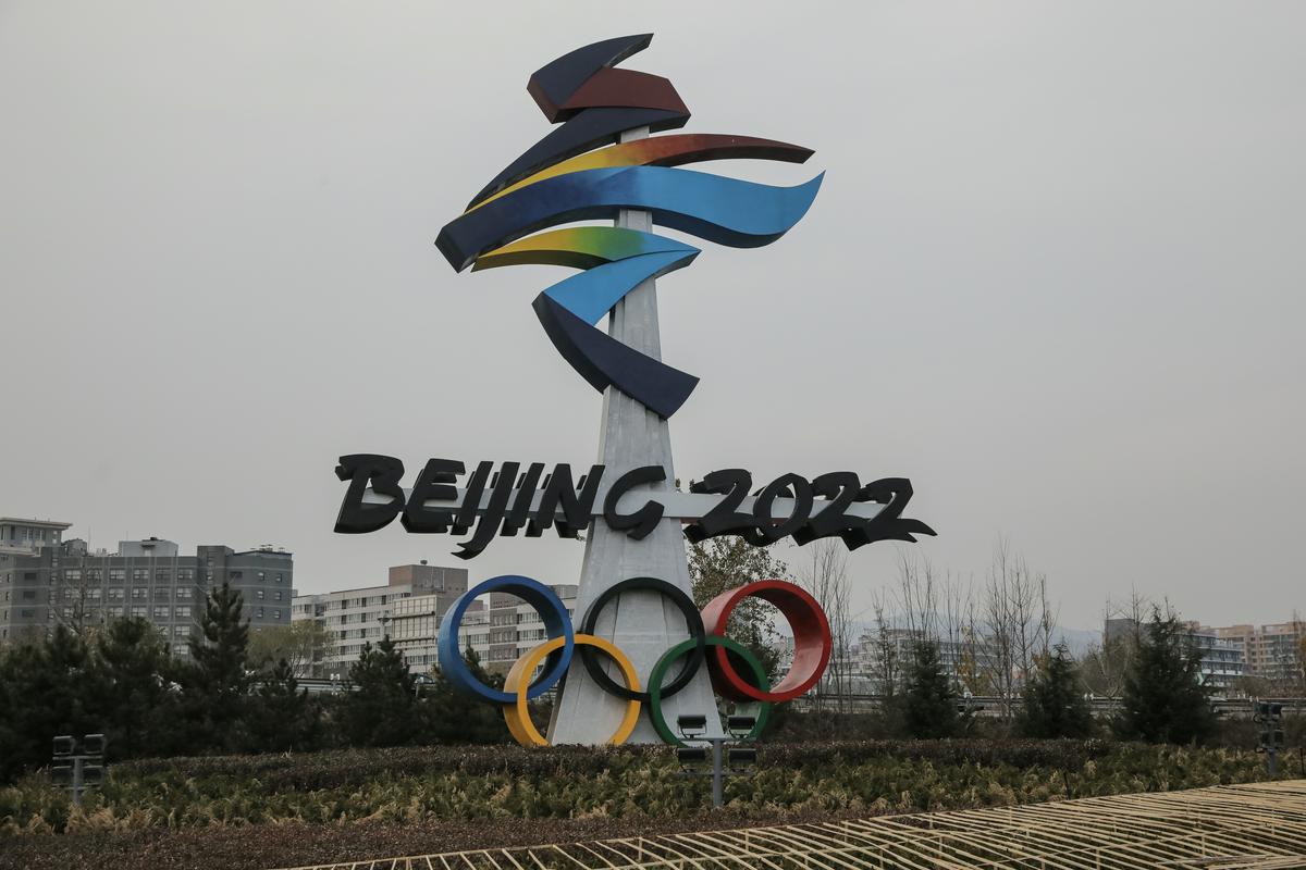 V ZDA se pojavljajo tudi pozivi k športnemu bojkotu olimpijskih iger na Kitajskem. Foto: EPA