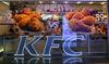 KFC povzročil nakupovalno mrzlico na Kitajskem