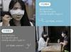 V Južni Koreji izumili kosk – protivirusno masko samo za čez nos